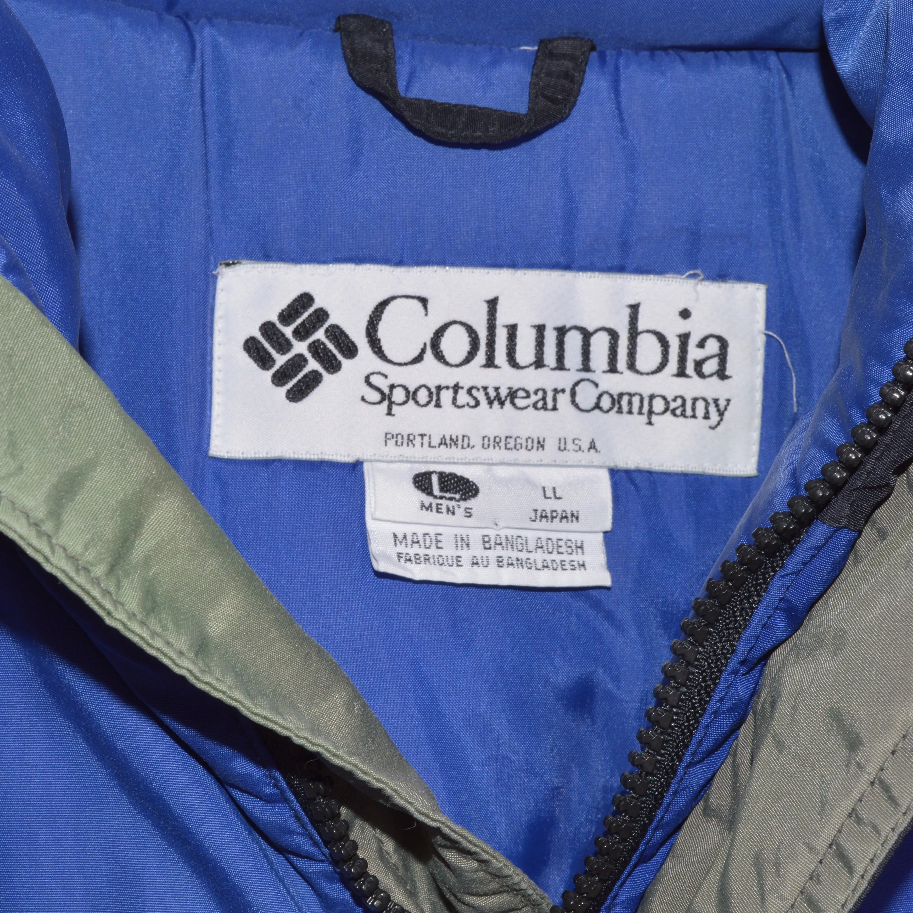 Vintage Columbia Ski Jacket [L]